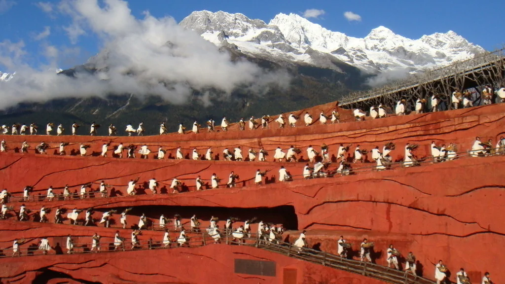 Impression lijiang lijiang Impression lijiang lijiang